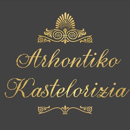 Arhontiko Kastelorizia Villa Afantou Bagian luar foto